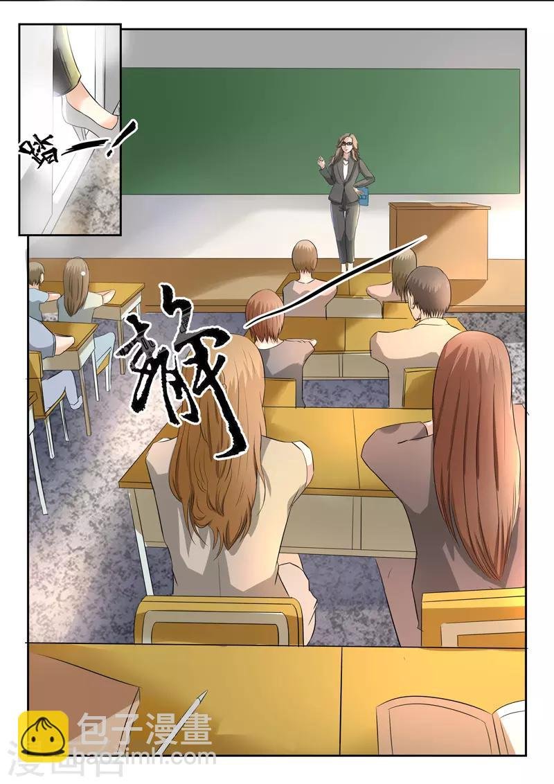第135话