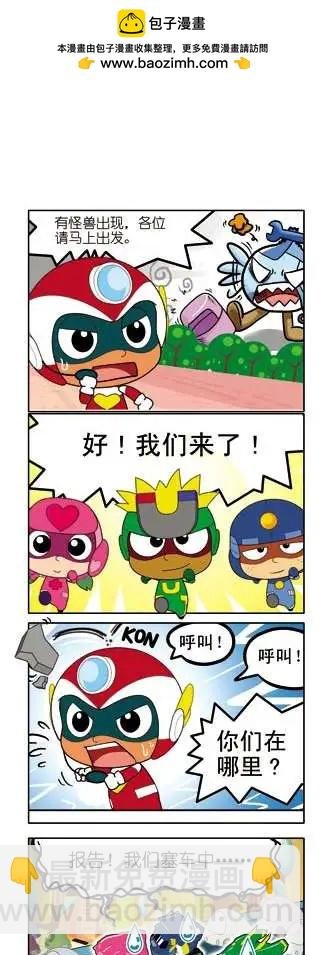 第01话