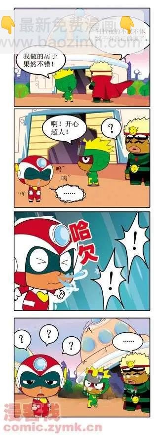 第01话