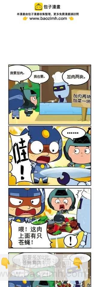 第01话