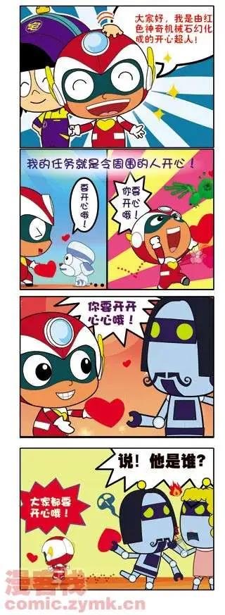 第01话