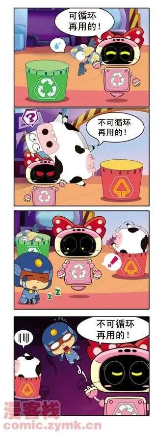 第01话