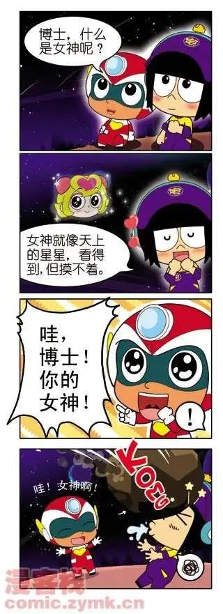 第01话