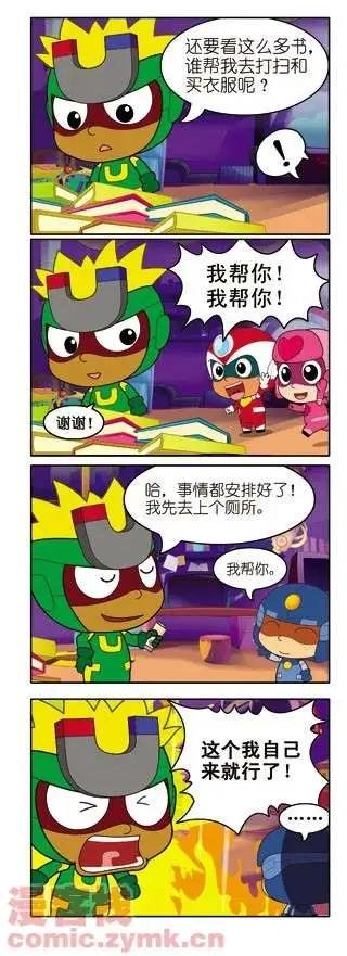 第01话