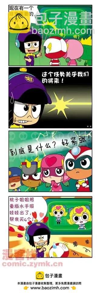 第01话