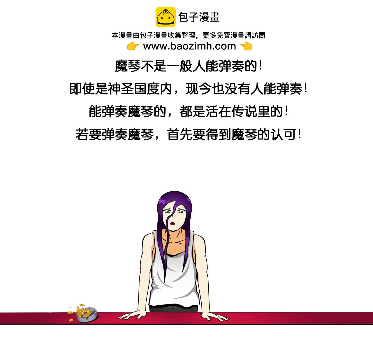 一步
