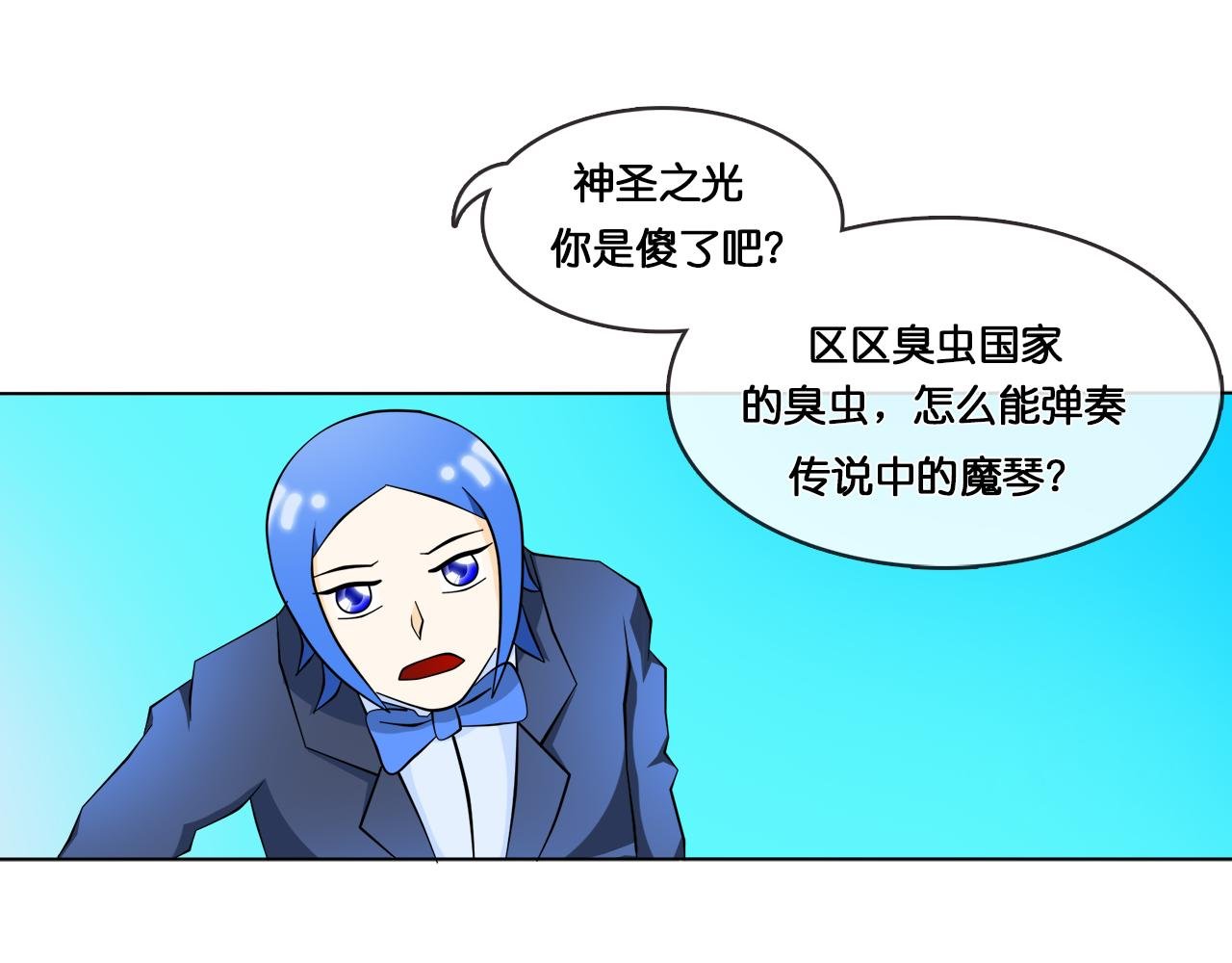 一步