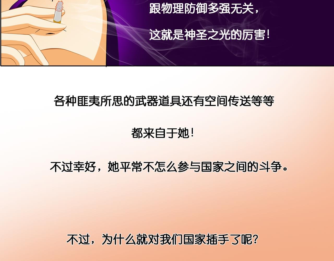 一步
