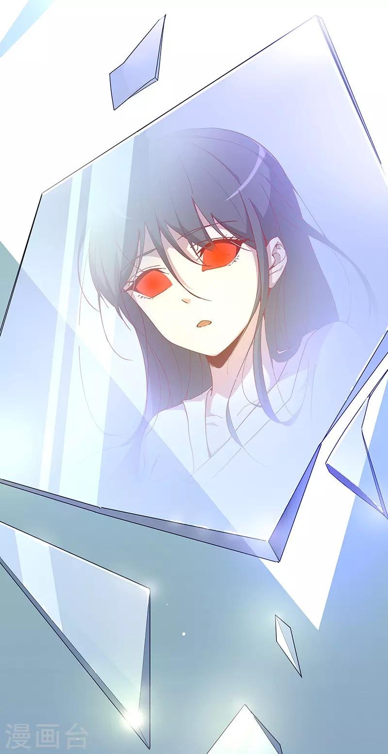 预告