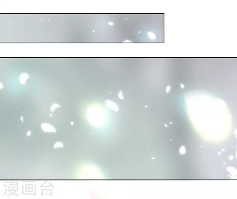 第4话 恶魔的操控