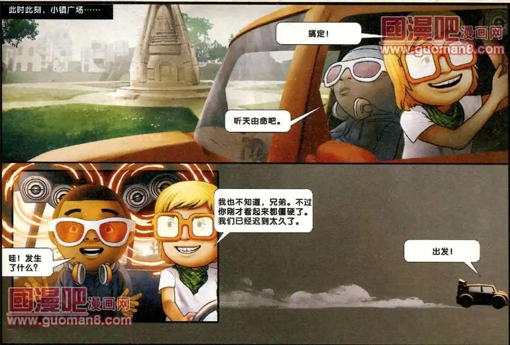 9话