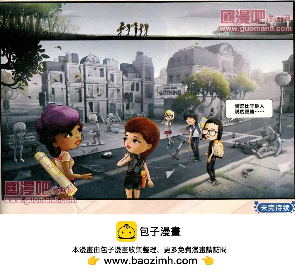 9话