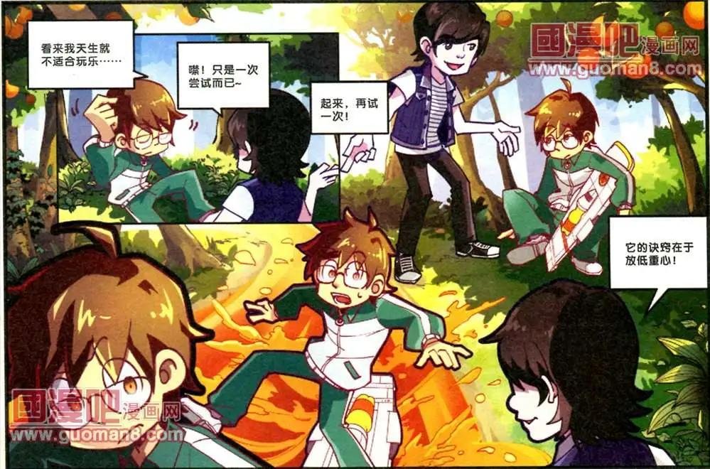 2话