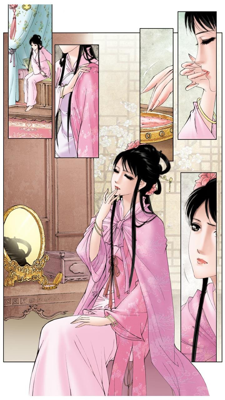 第106话 排解
