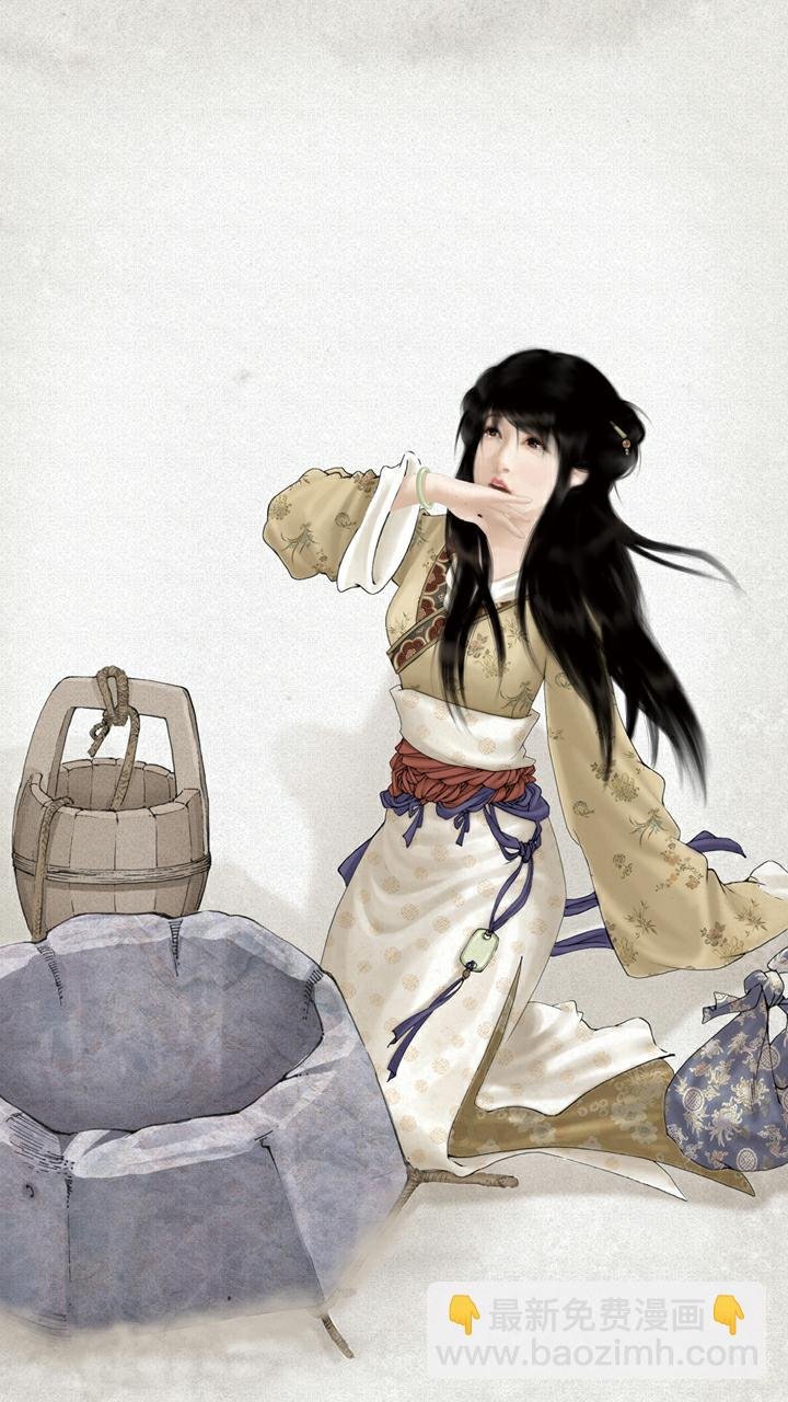 第106话 排解