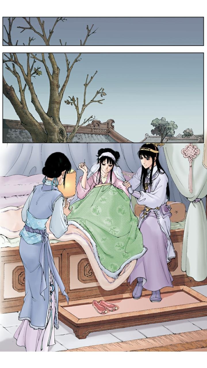 第107话 晴雯生病