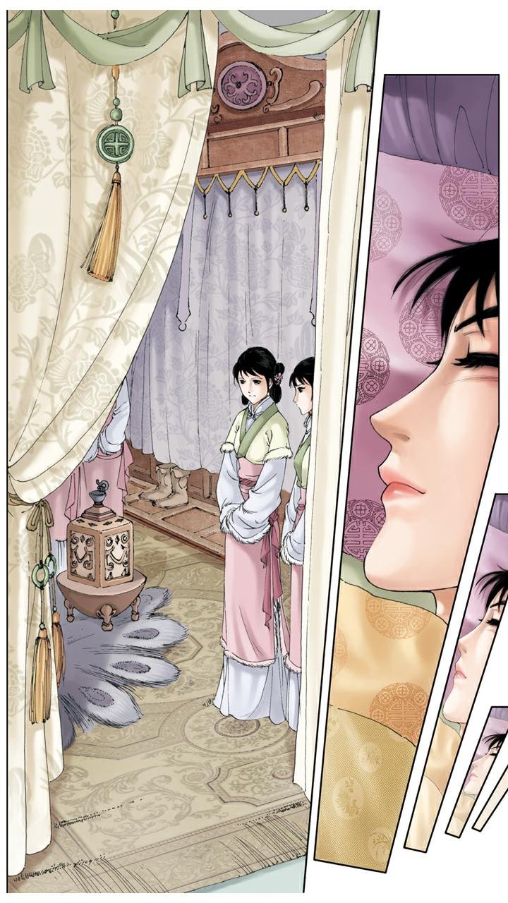 第11话 梦游幻境