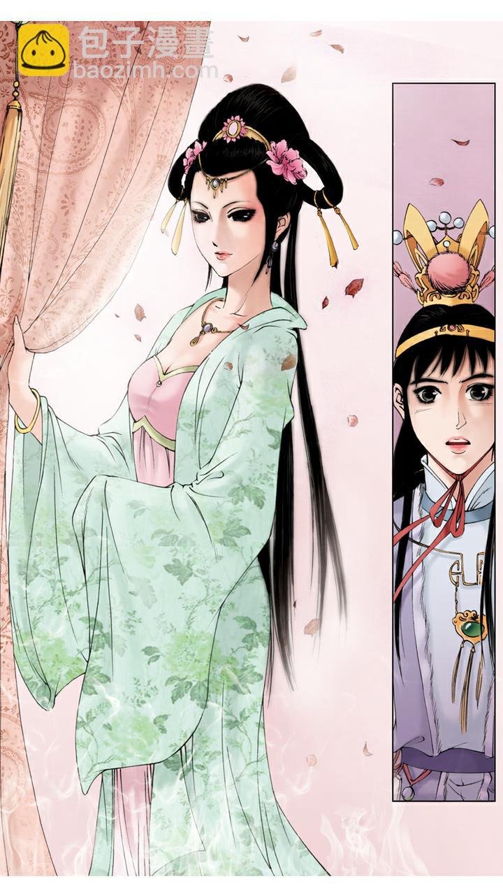 第11话 梦游幻境