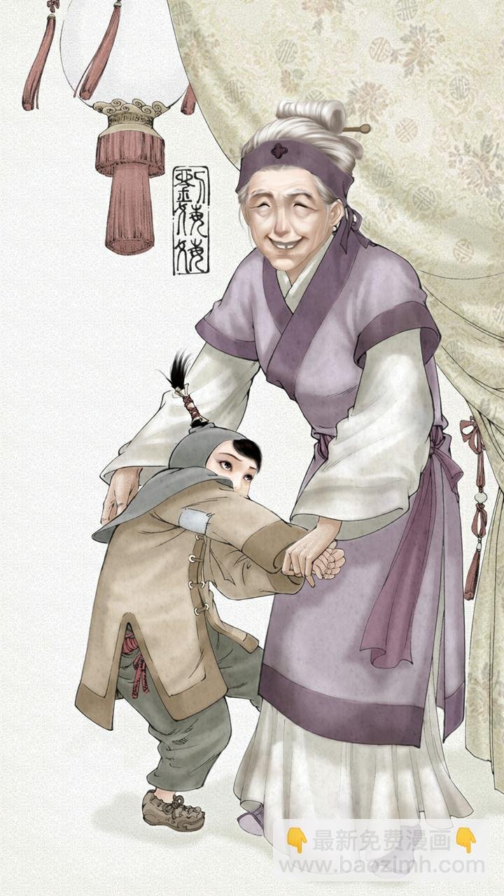 第110话 一败涂地
