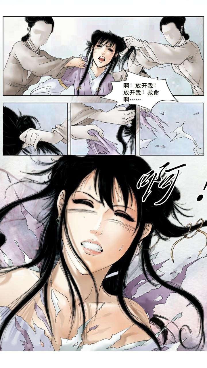 第110话 一败涂地