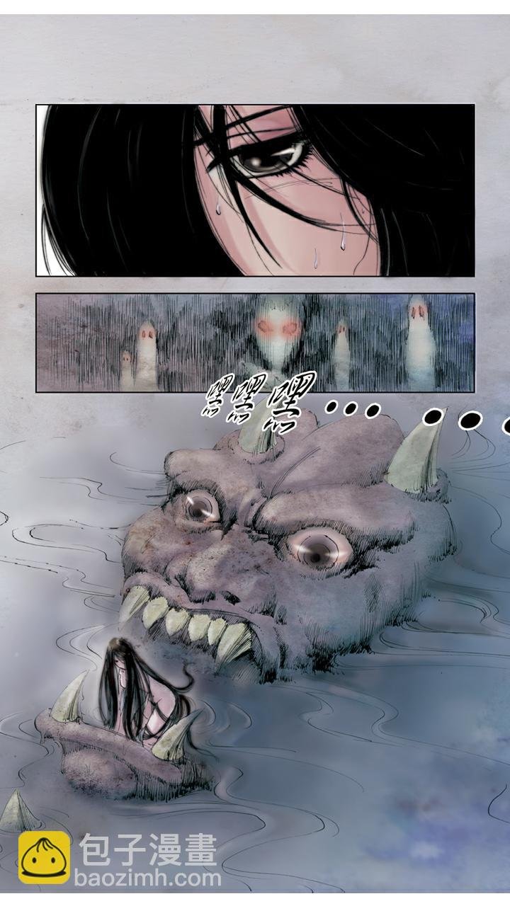 第110话 一败涂地