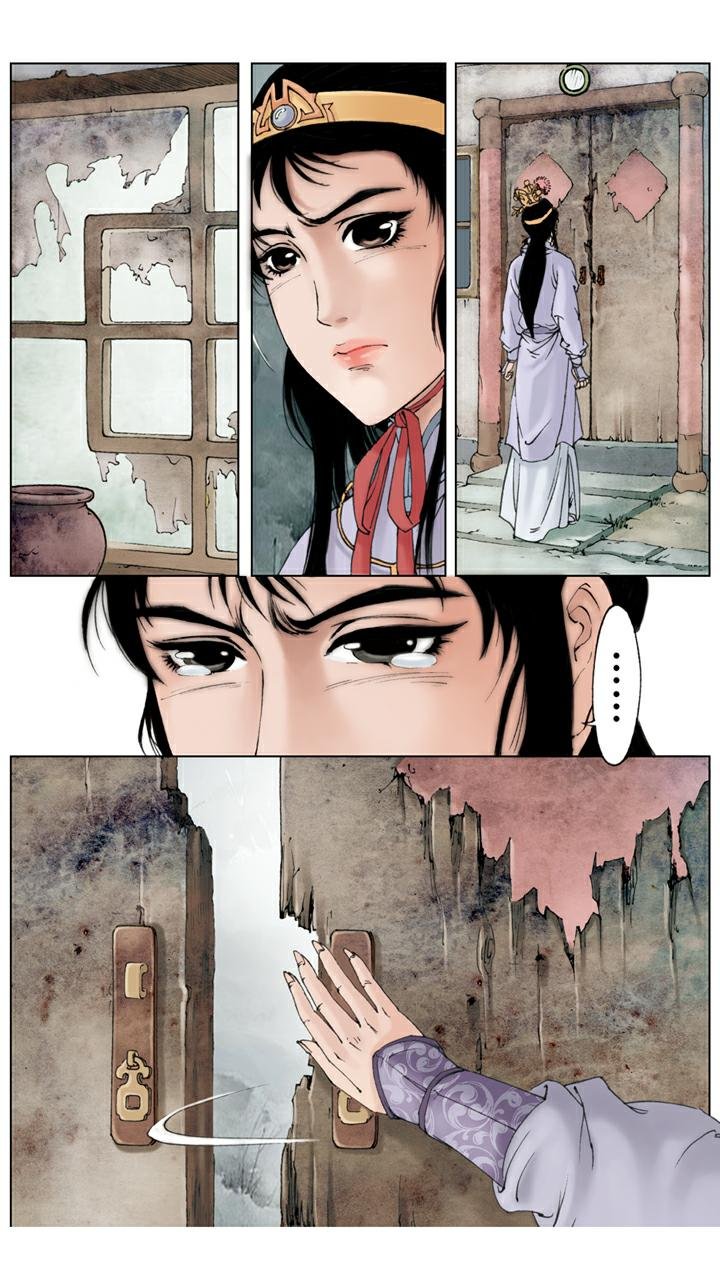 第111话 赶走