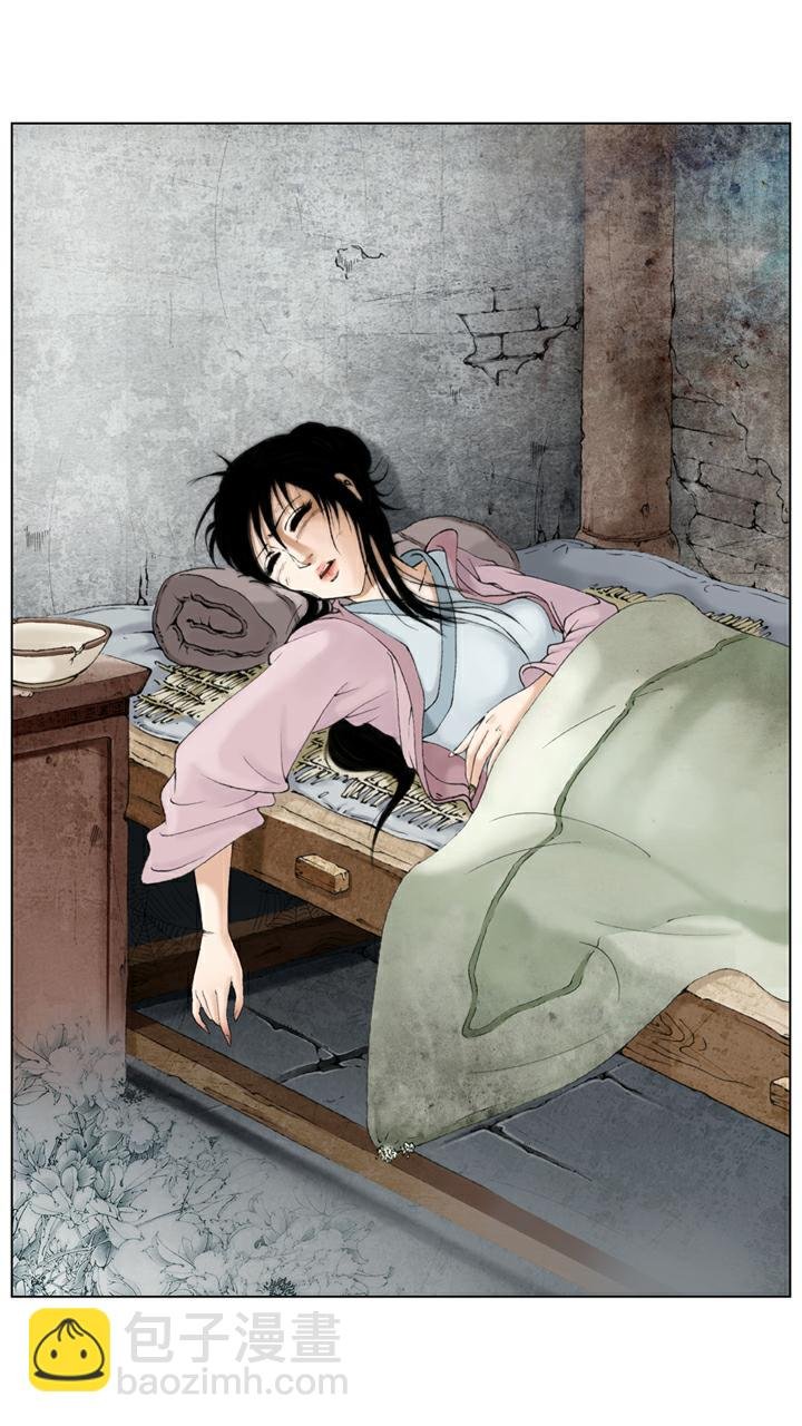 第113话 晴雯去世