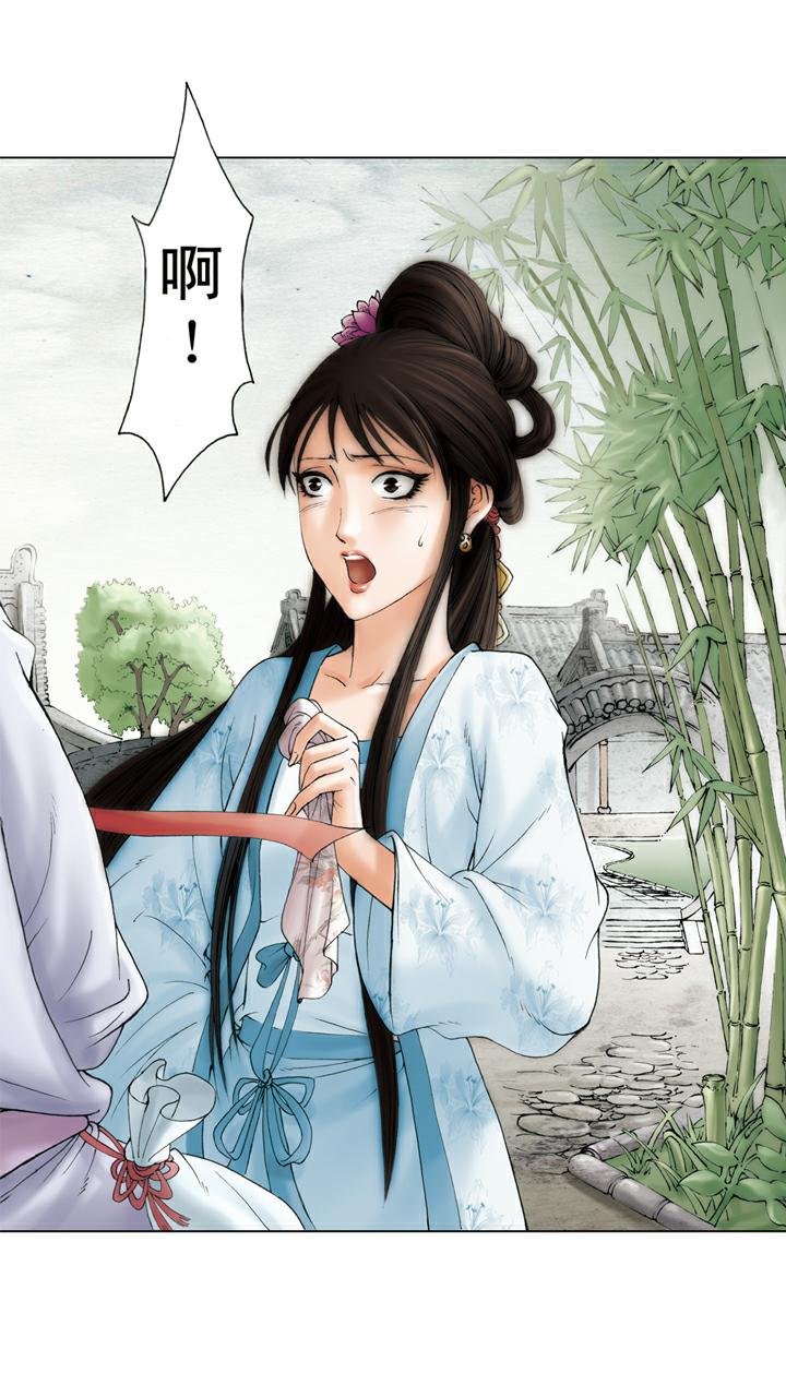 第117话 宝玉挖心