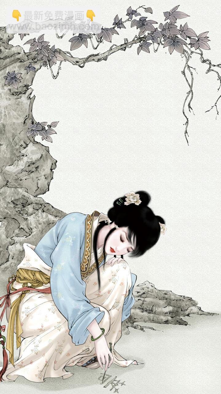 第119话 郁结