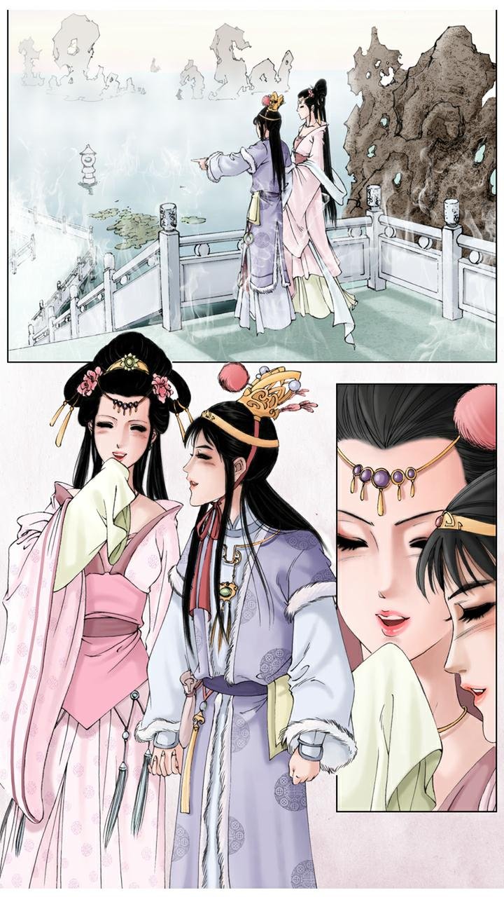 第12话 初试云雨情