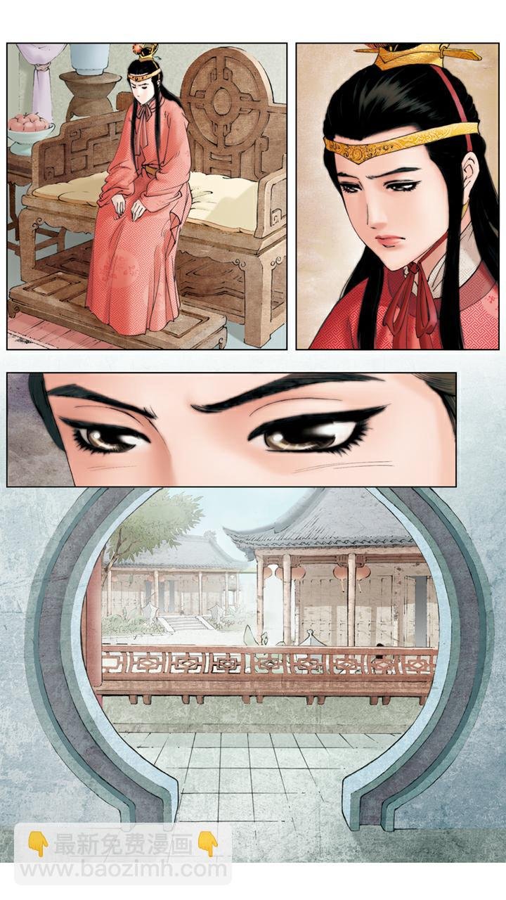 第131话 悲痛