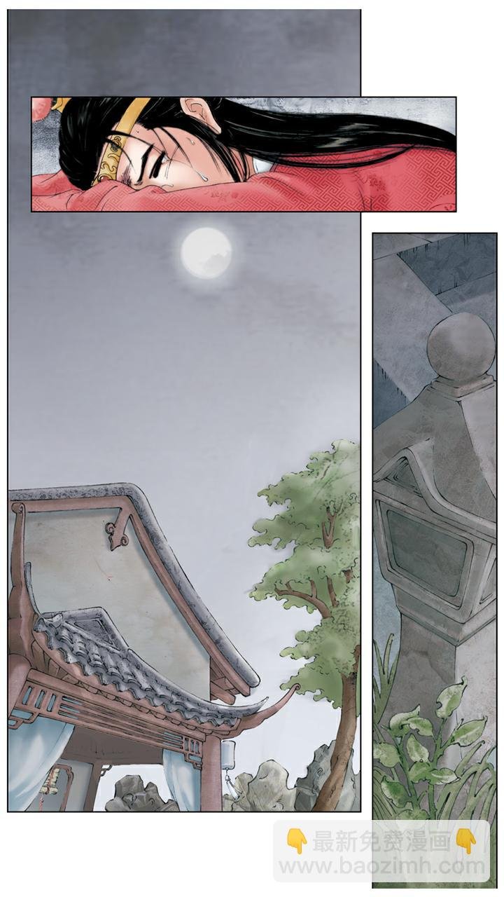 第134话 老太太得病