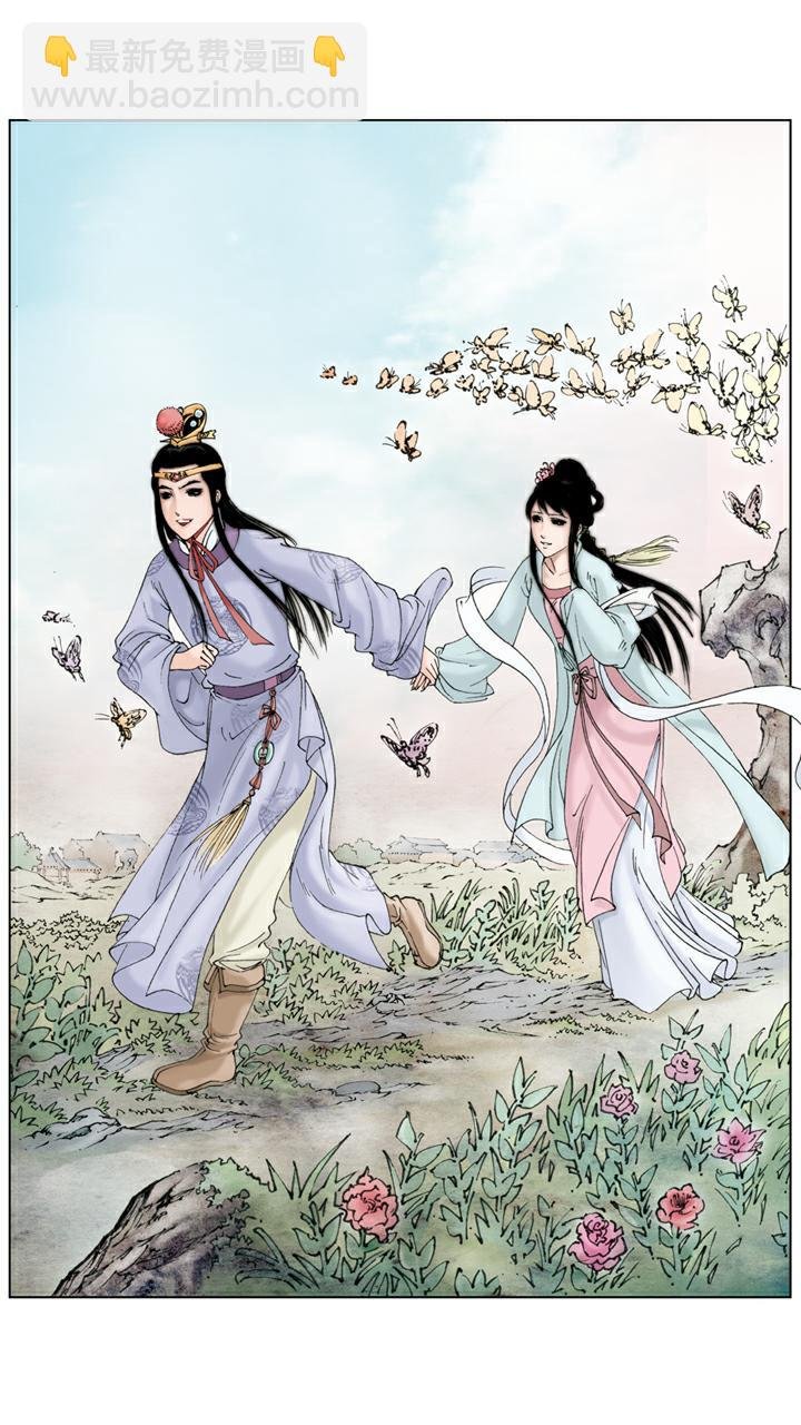 第134话 老太太得病