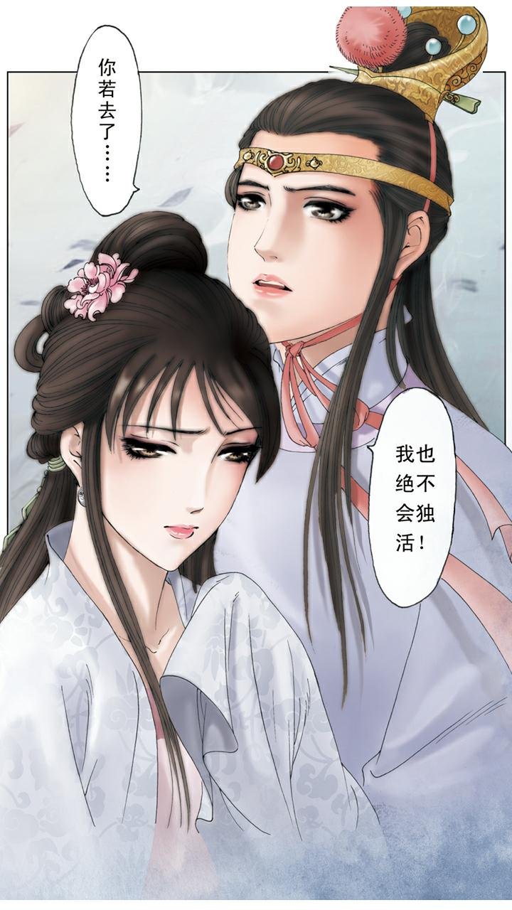 第134话 老太太得病