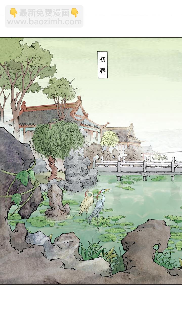 第135话 早知如此