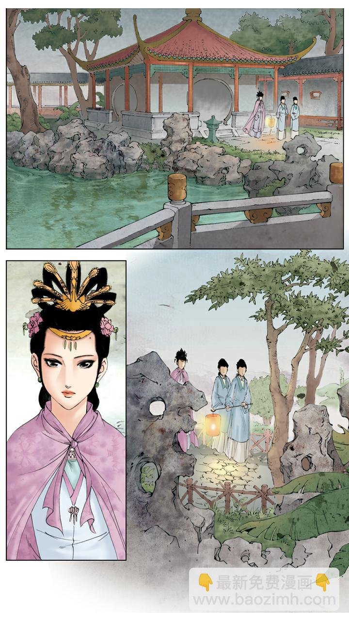 第136话 后悔