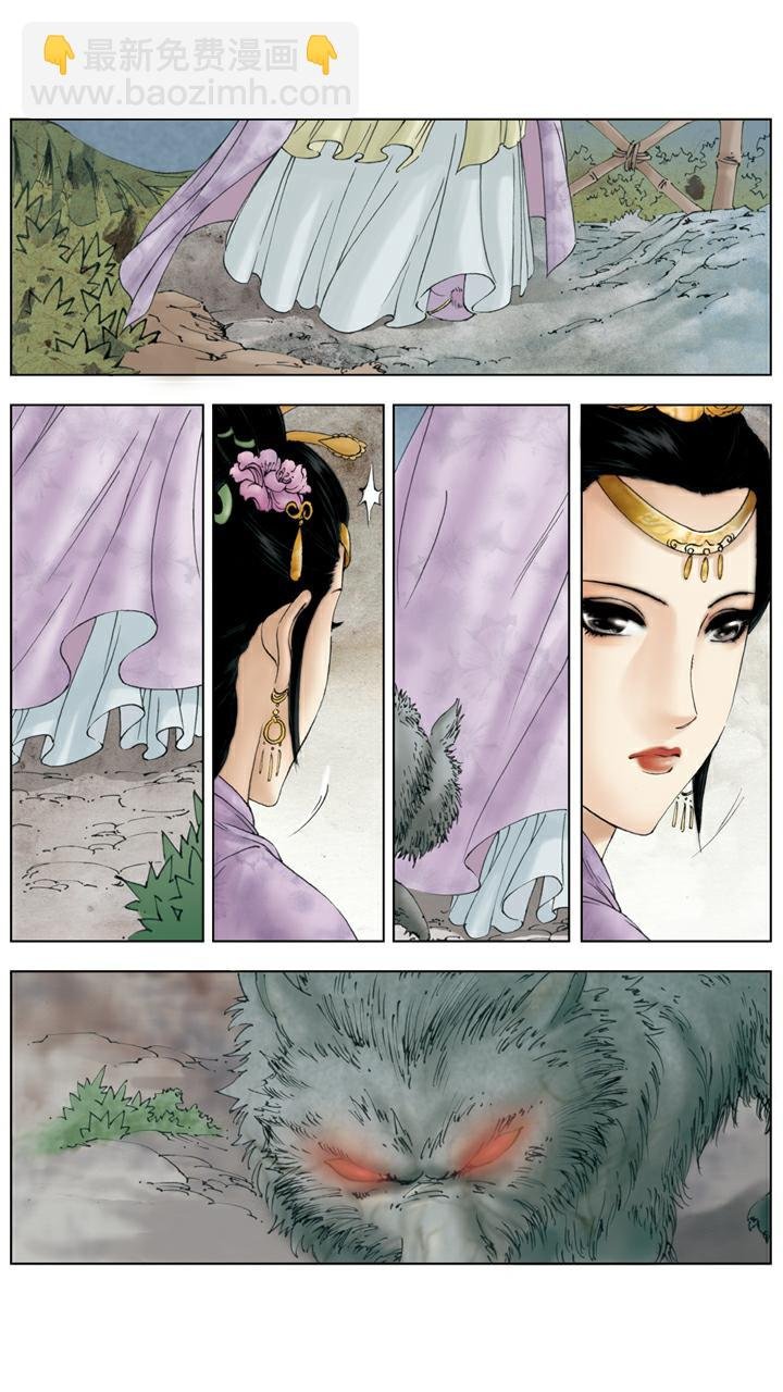 第136话 后悔