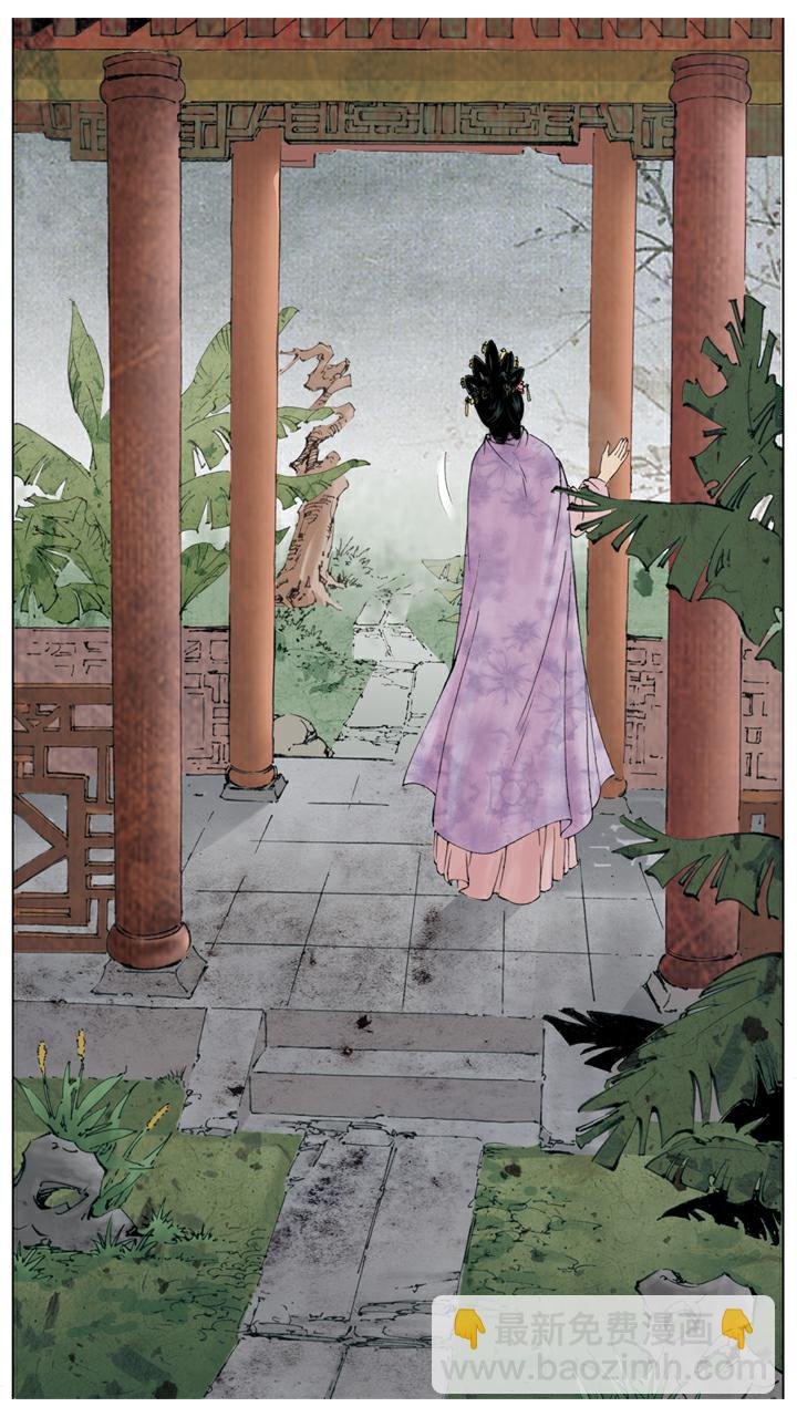 第136话 后悔