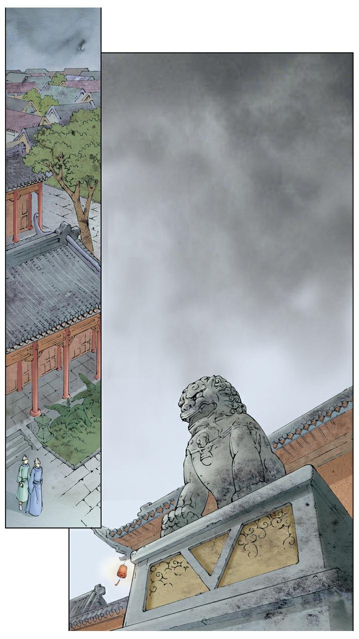 第137话 凤姐疯了