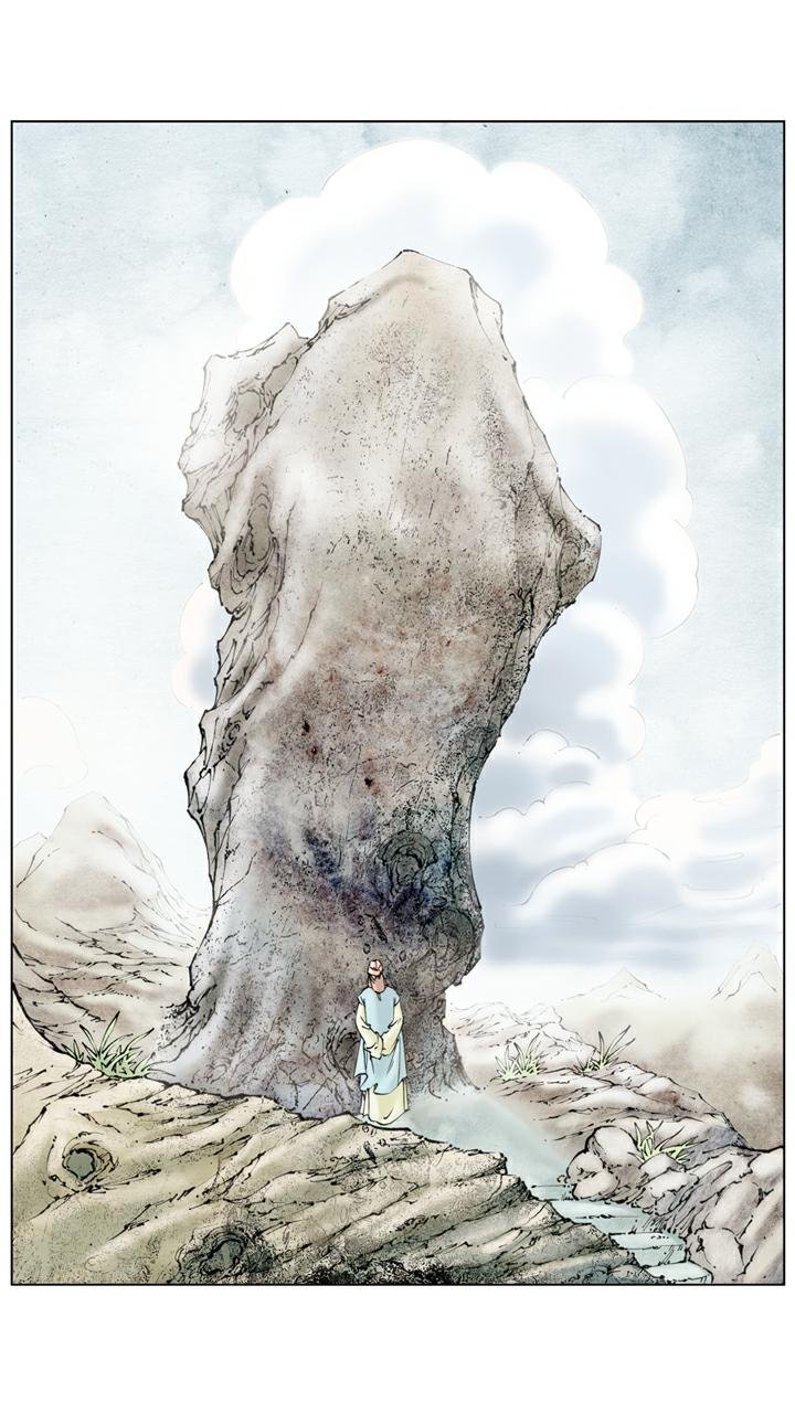 第141话 石头记