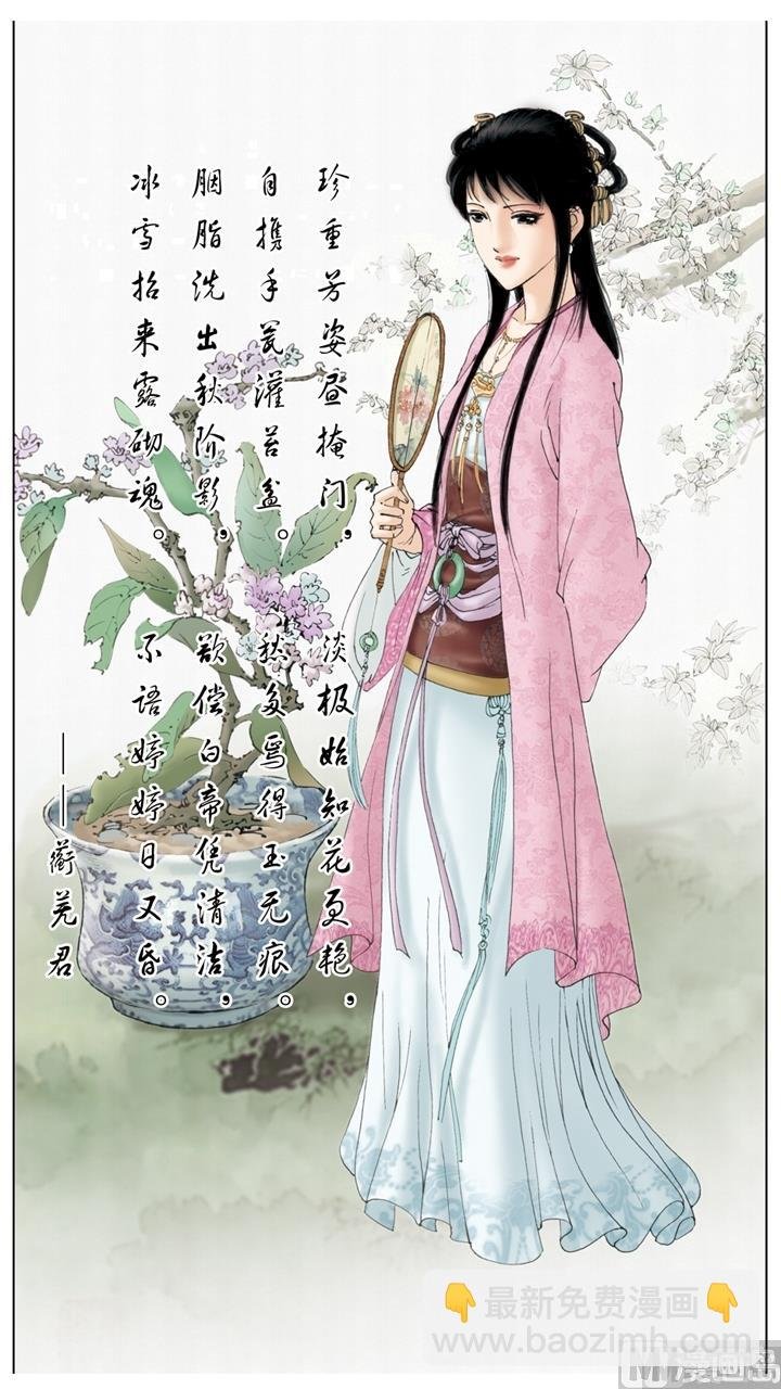 第144话