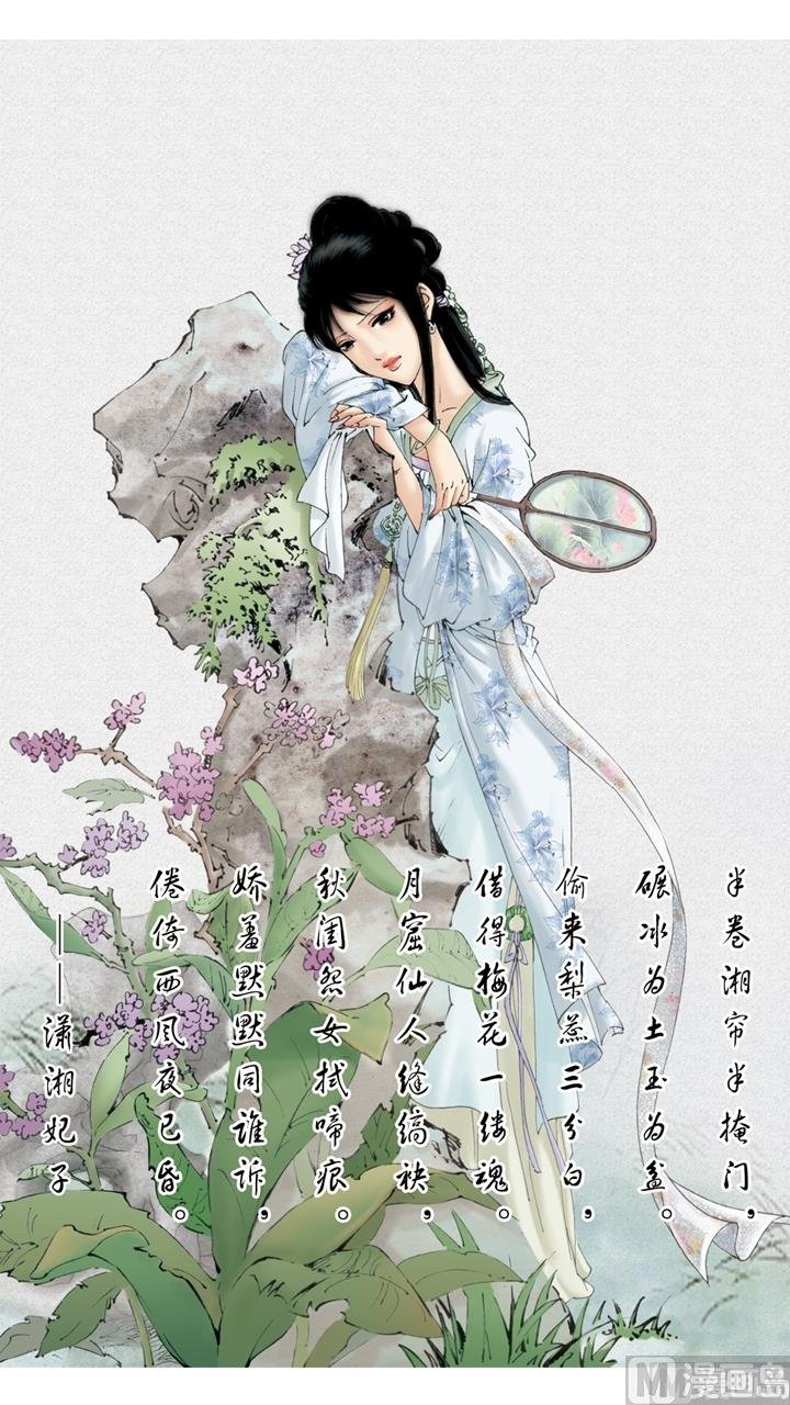 第144话