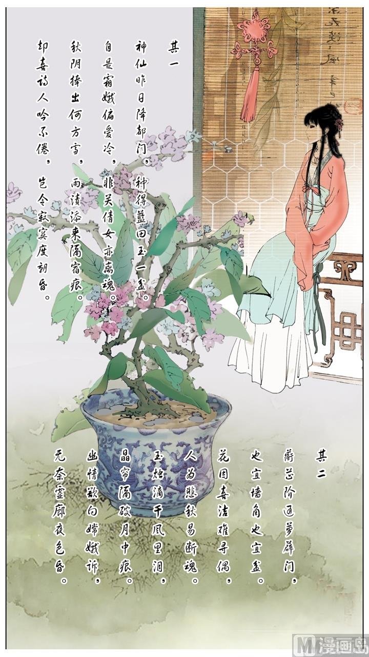 第146话