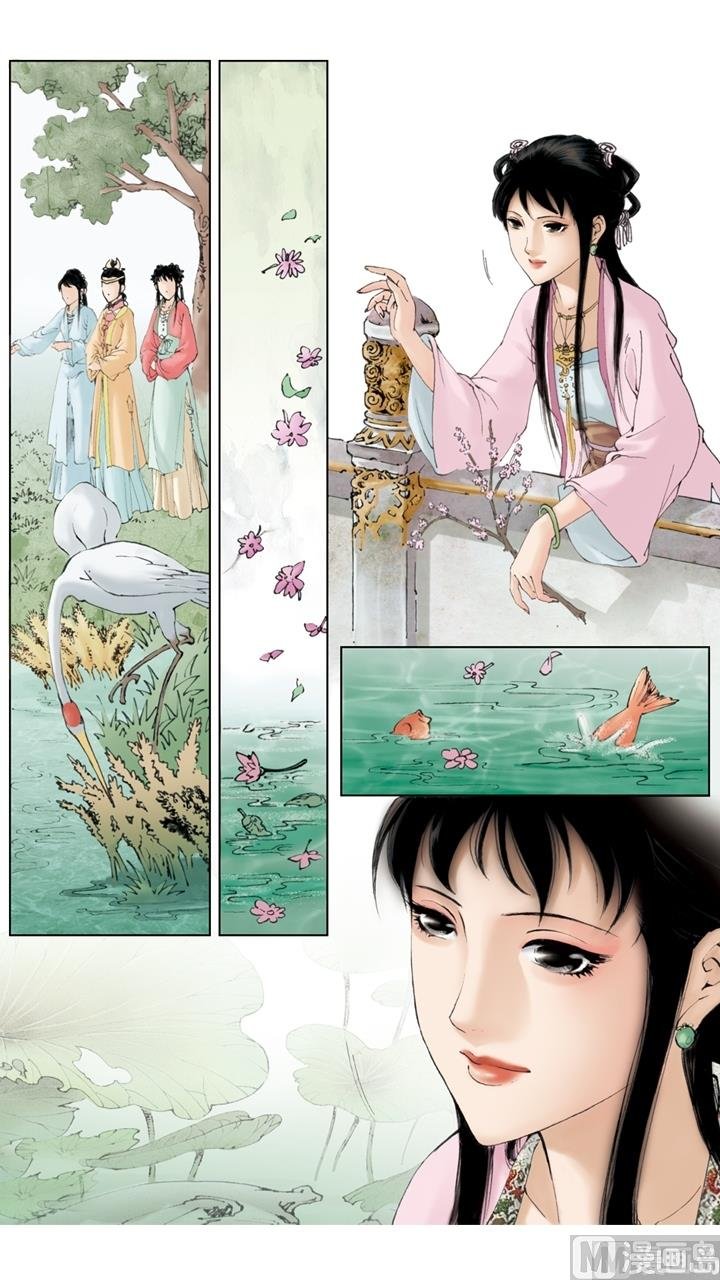 第147话