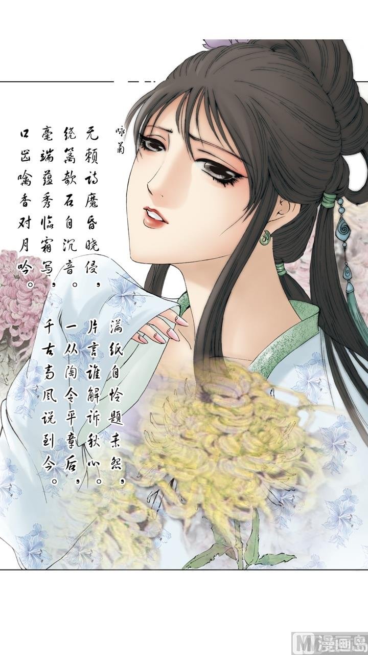 第147话