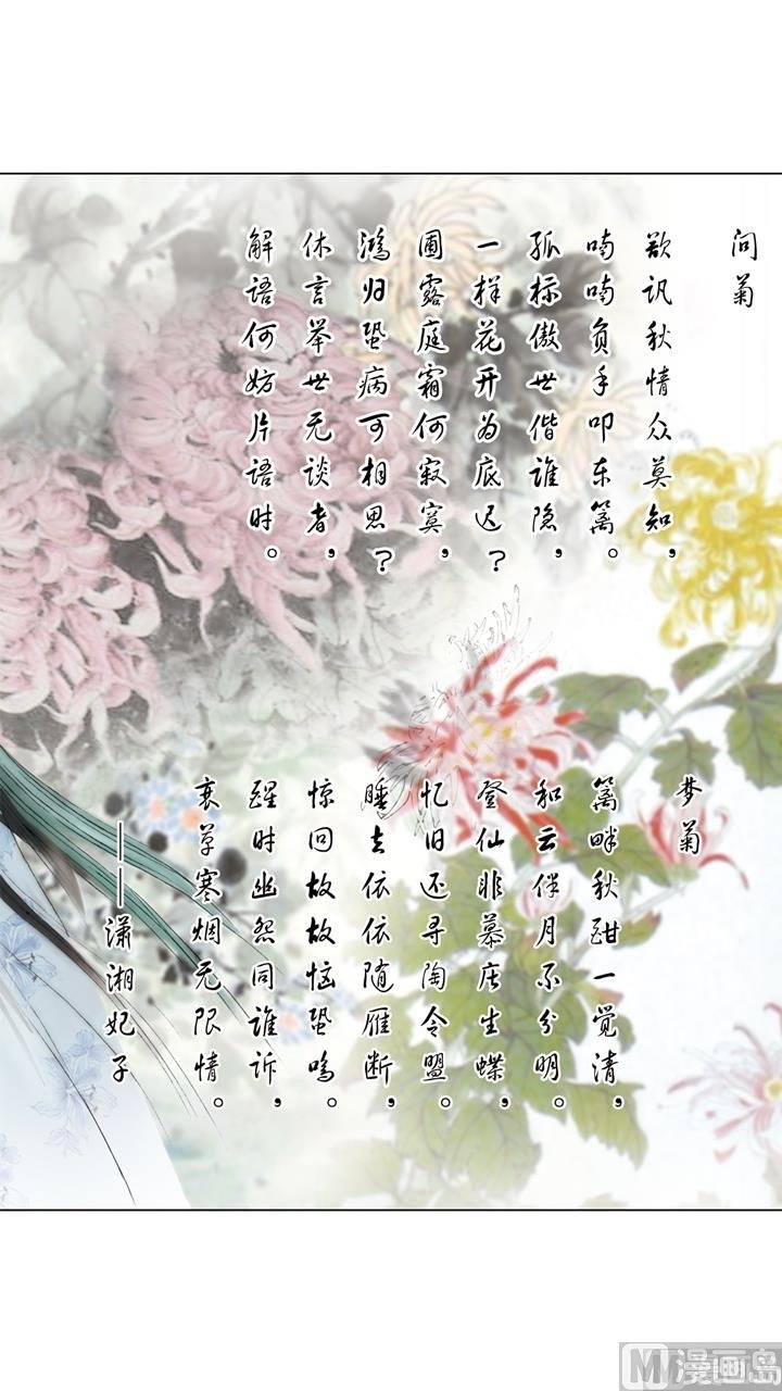 第147话