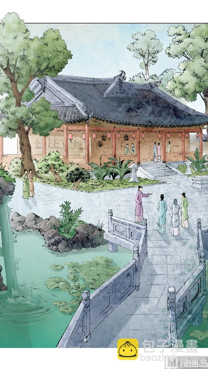第148话