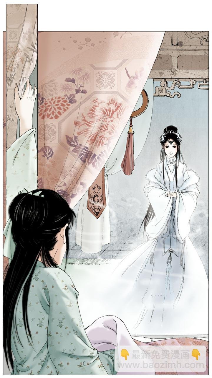 第15话 林如海病重