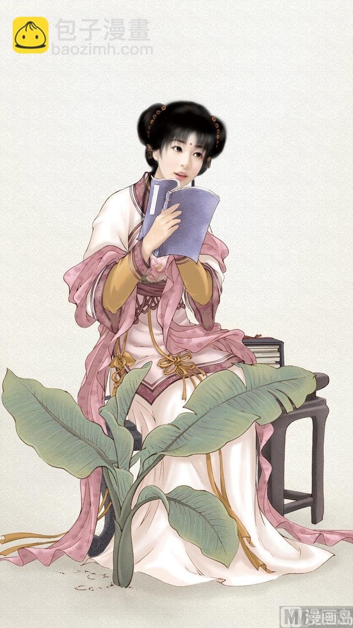 第150话