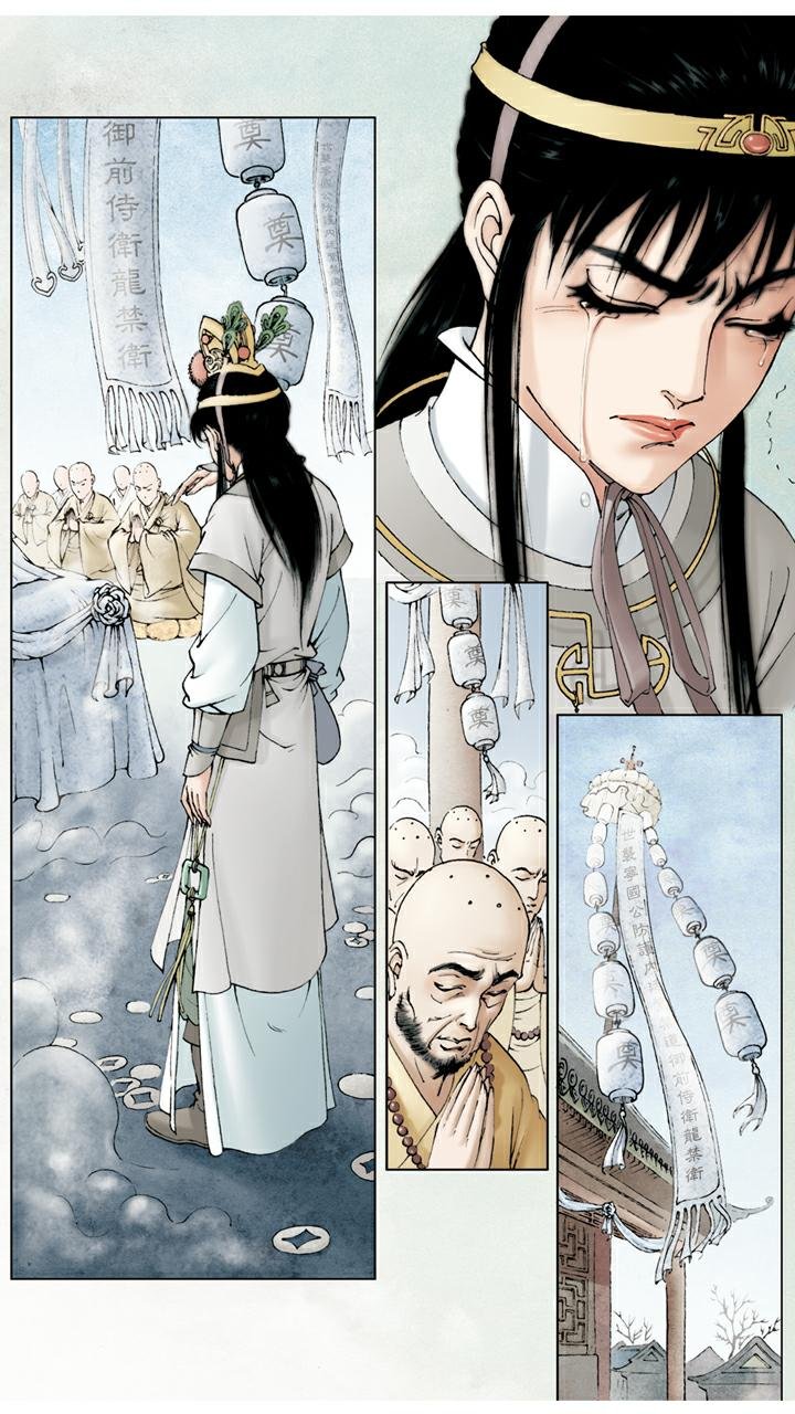 第16话 秦可卿病逝